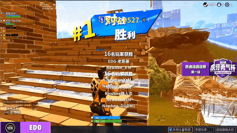 完美体育品牌-顶级赛事播出时间