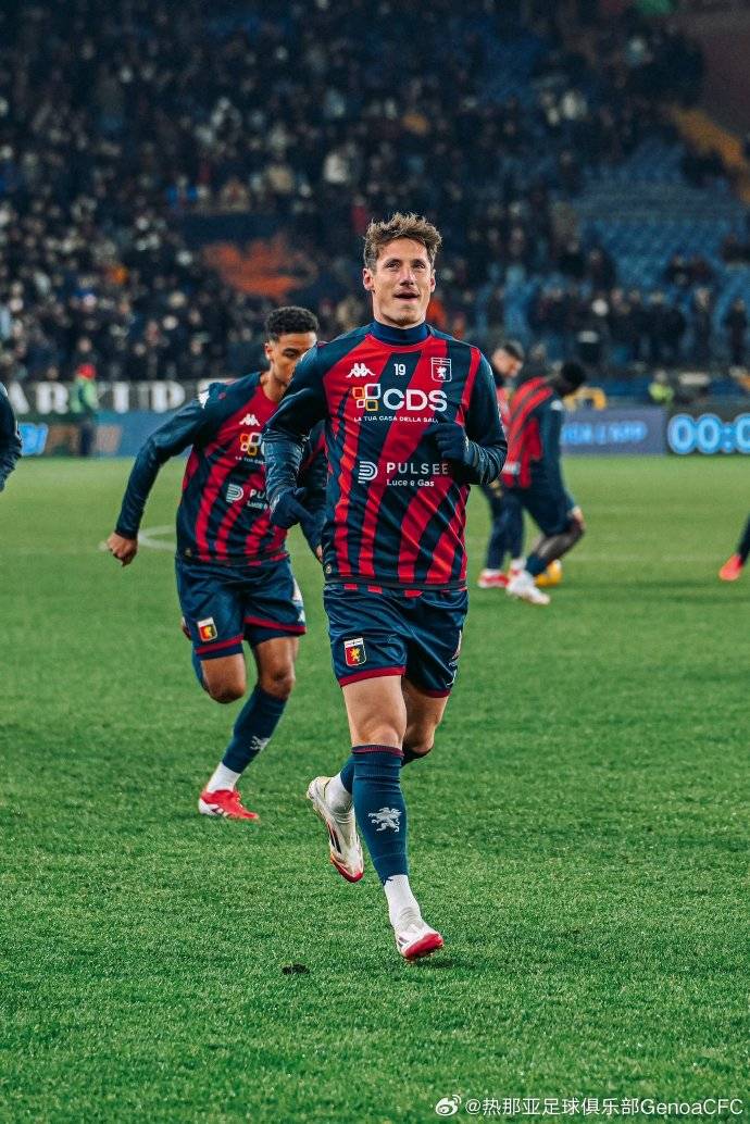 关于热那亚大胜,主力球员表现抢眼备受赞誉的信息 关于热那亚大胜,主力球员表现抢眼备受赞誉的信息